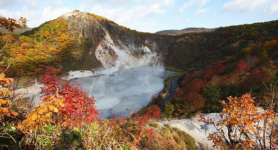 Book Lake Toya & Noboribetsu ​Day Tour | Holigoes Travel | Things to do in Hokkaido