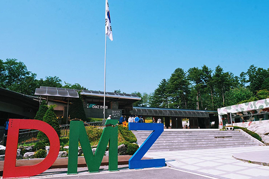 Demilitarized Zone (DMZ) & Joint Security Area (JSA) Day Tour
